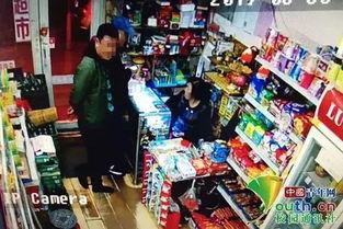 吉林超市爆料视频最新